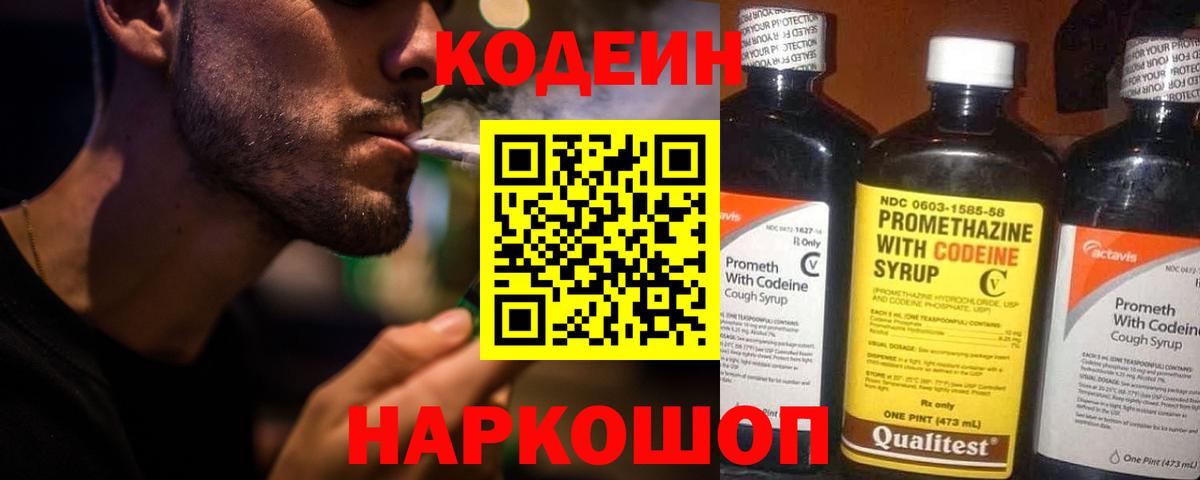 Тула  ГАШИШ  Каннабис  Мефедрон   Мефедрон  МАРИХУАНА  Вход с VPN  Наркошоп  ГАШ  Cocaine 
