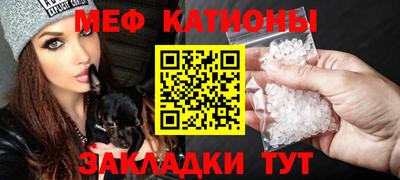 стаф Кулебаки