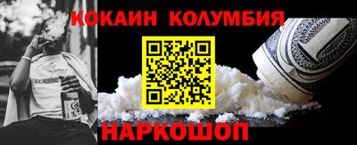 стаф Кулебаки