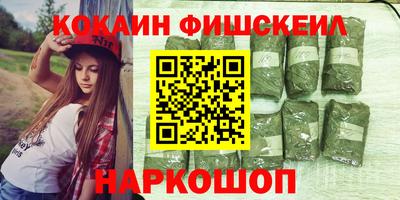 винт Ликино-Дулёво