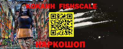 меф VHQ Кунгур
