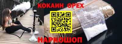 стаф Кулебаки