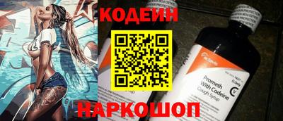 шишки Кумертау