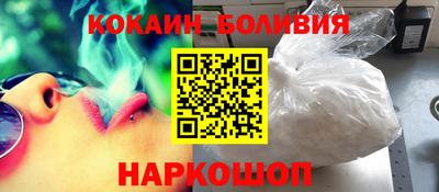 шишки Кумертау