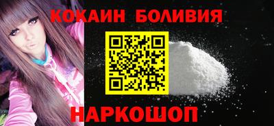 меф VHQ Кунгур
