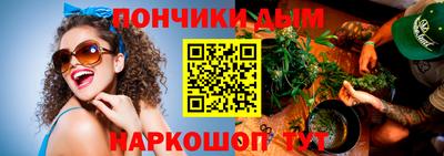 МДПВ Ливны