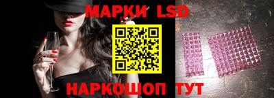 МДПВ Ливны