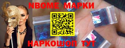 МДПВ Ливны