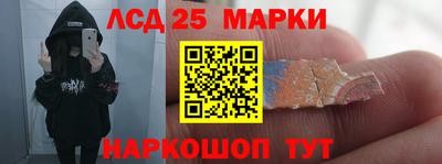 меф VHQ Кунгур