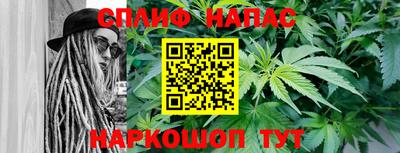 меф VHQ Кунгур