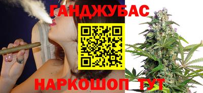 стаф Кулебаки