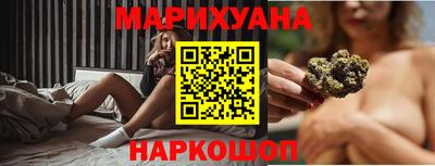шишки Кумертау