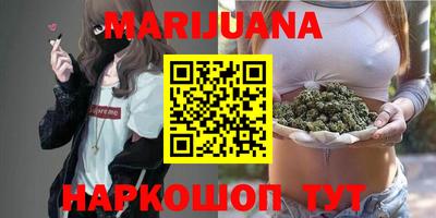 шишки Кумертау