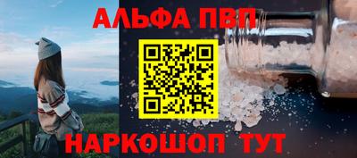 стаф Кулебаки
