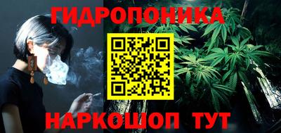 винт Ликино-Дулёво