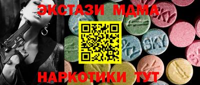 шишки Кумертау