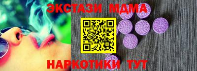 стаф Кулебаки