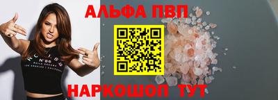 стаф Кулебаки