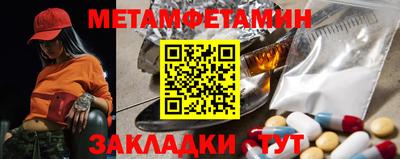 стаф Кулебаки