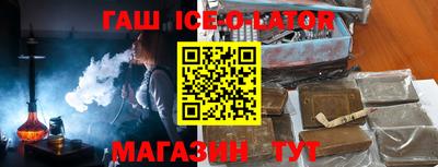 шишки Кумертау