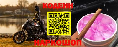 стаф Кулебаки