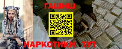 стаф Кулебаки