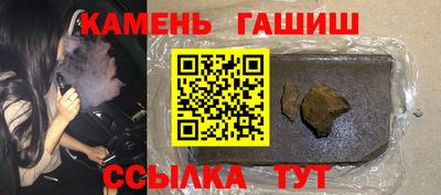 стаф Кулебаки