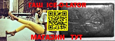 стаф Кулебаки