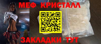 стаф Кулебаки