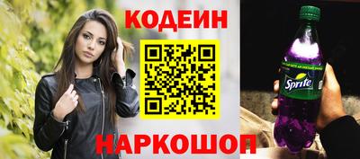 меф VHQ Кунгур