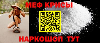 стаф Кулебаки